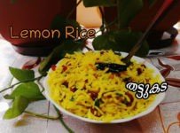 നാരങ്ങാ ചോറ്