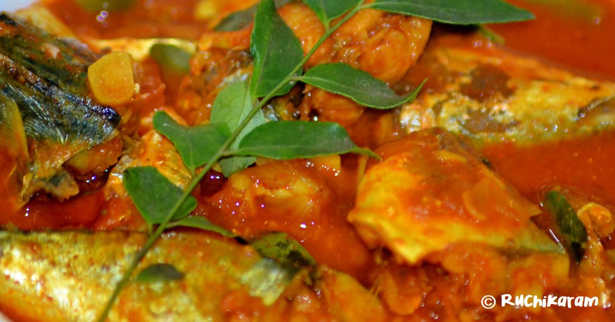 അയല മുളകിട്ടത്