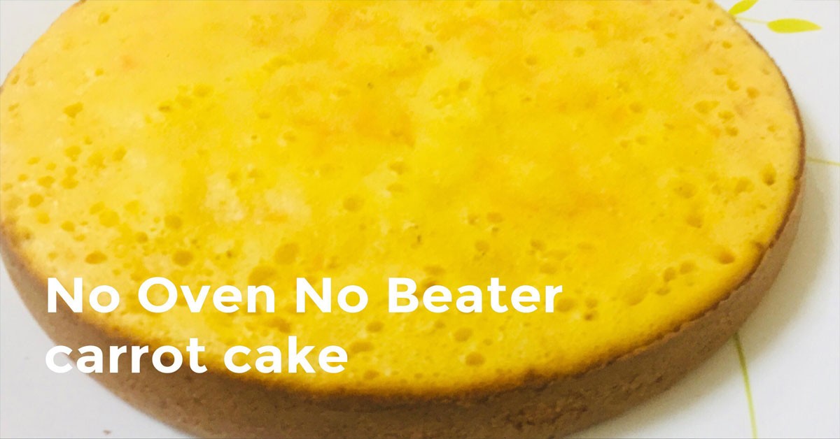 കാരറ്റ് കേക്ക്