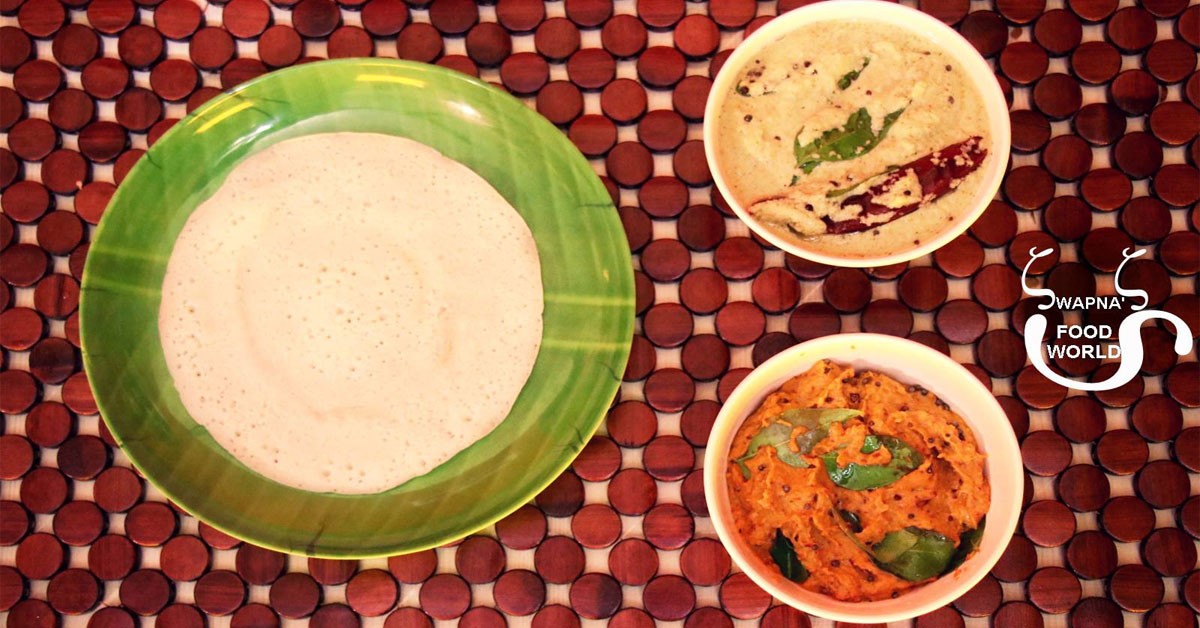 ചട്ട്ണി