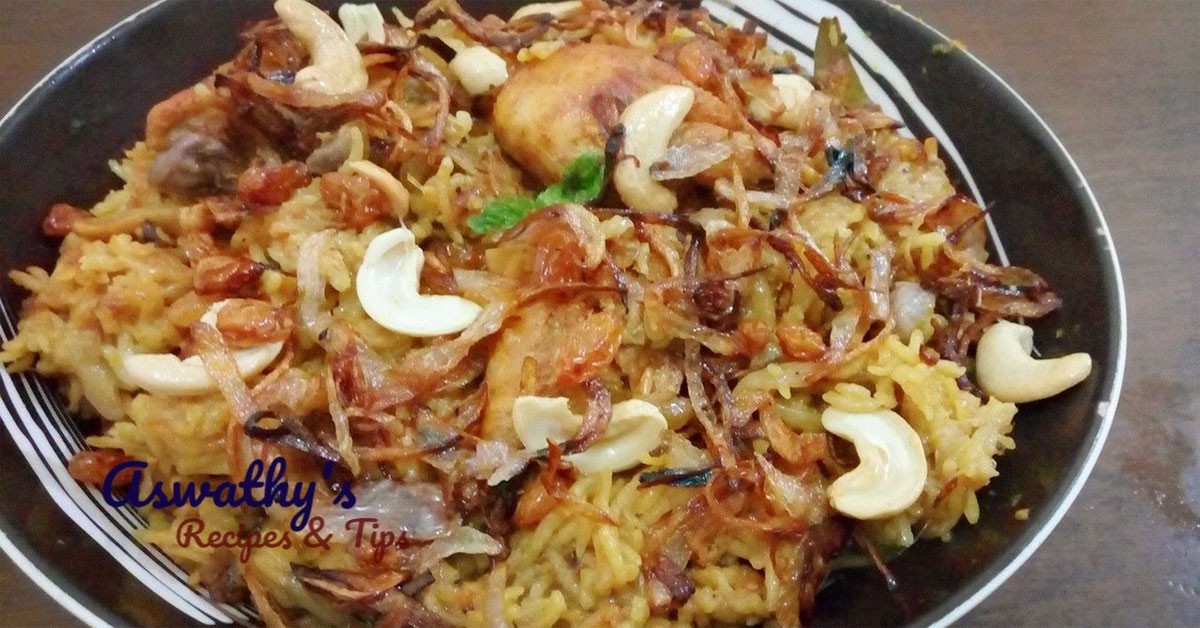 പ്രഷർ കുക്കർ ചിക്കൻ ബിരിയാണി