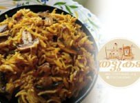 കിടിലൻ മഷ്റൂം ബിരിയാണി