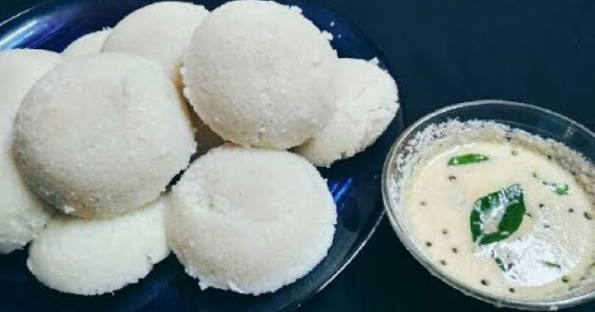 സ്പോഞ്ച് ഇഡ്ഡലി