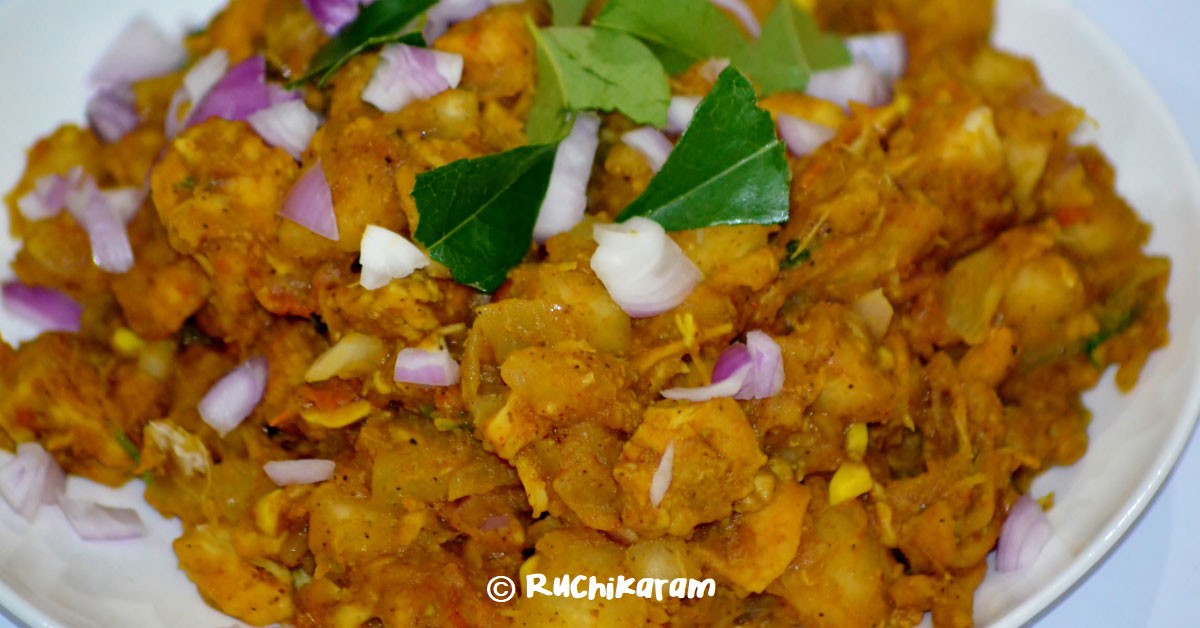 കപ്പ ബിരിയാണി