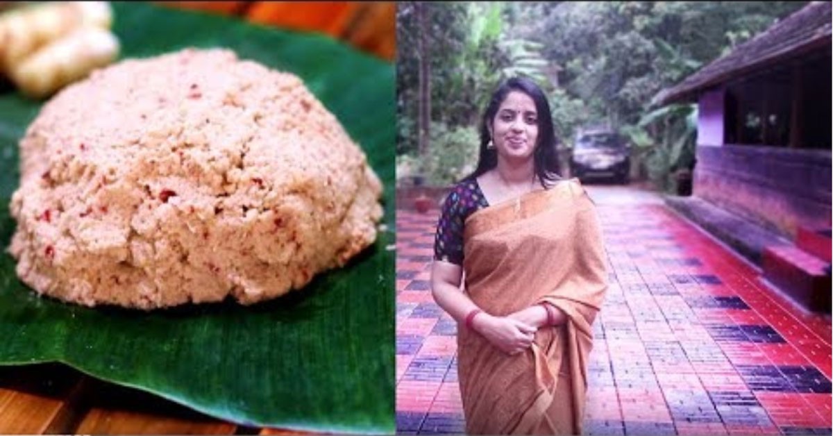 മാങ്ങ ഇഞ്ചി ചമ്മന്തി