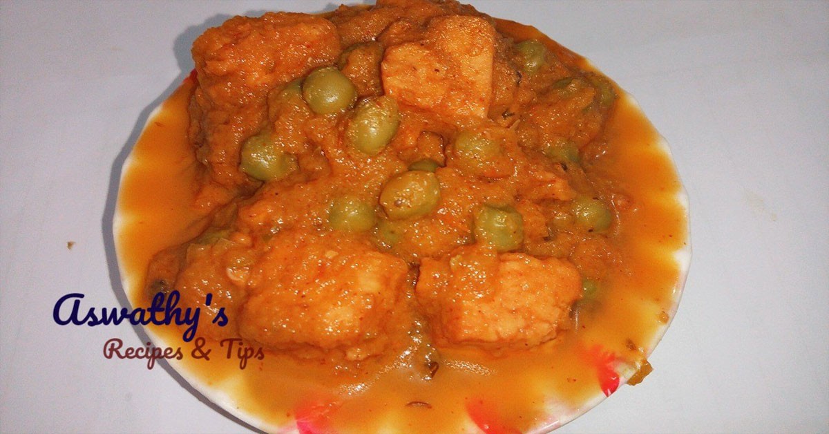 മട്ടര്‍ പനീര്‍