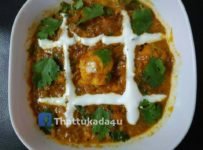 പനീർ ബട്ടർ മസാല-Paneer Butter Masala Recipe 5