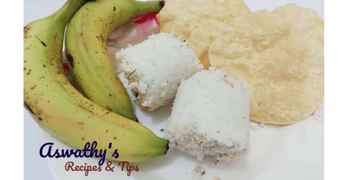 സോഫ്റ്റ് പുട്ട്