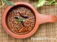 നാടൻ പാവയ്ക്കാ തീയൽ