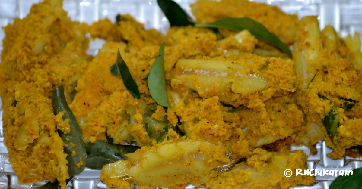 നെത്തോലി പീര