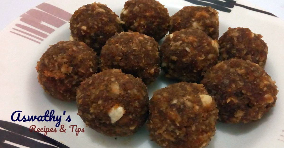 അരിയുണ്ട