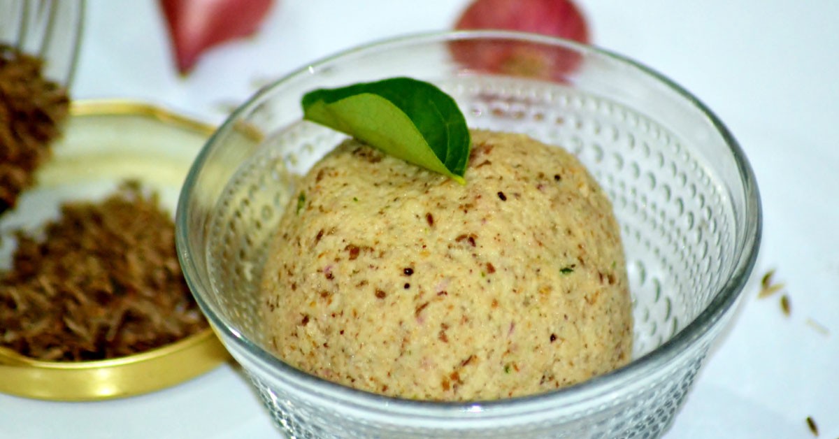 ജീരക ചമ്മന്തി