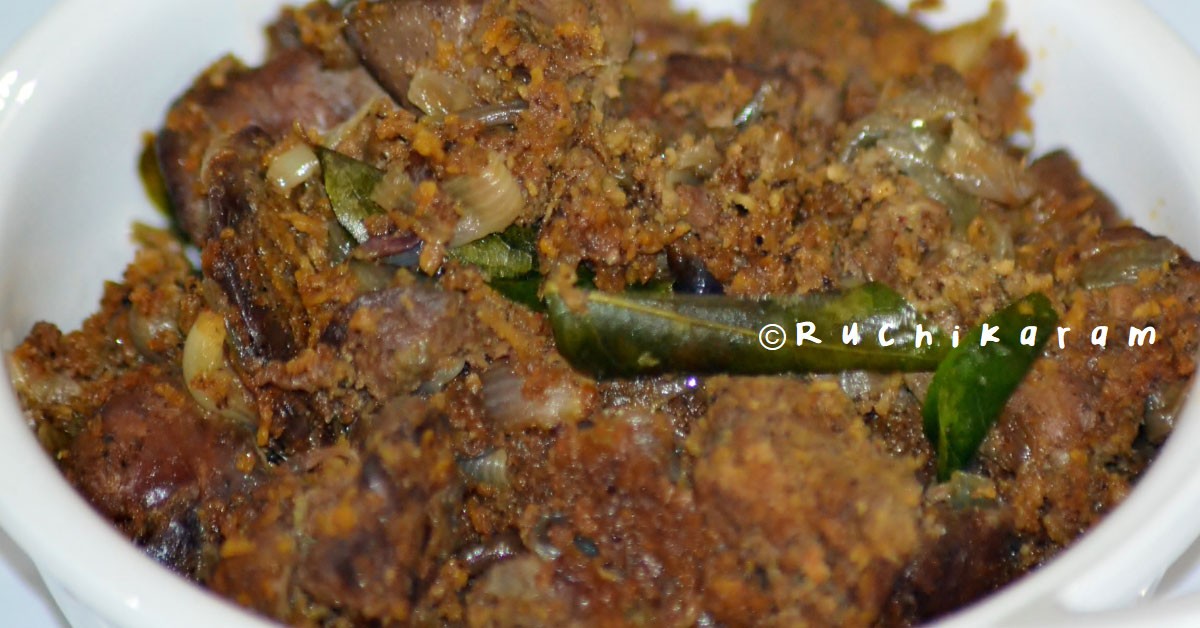 ചിക്കൻ ലിവർ റോസ്റ്റ്