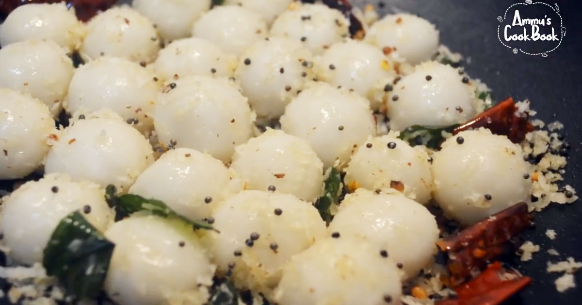 അമ്മിണി കൊഴുക്കട്ട