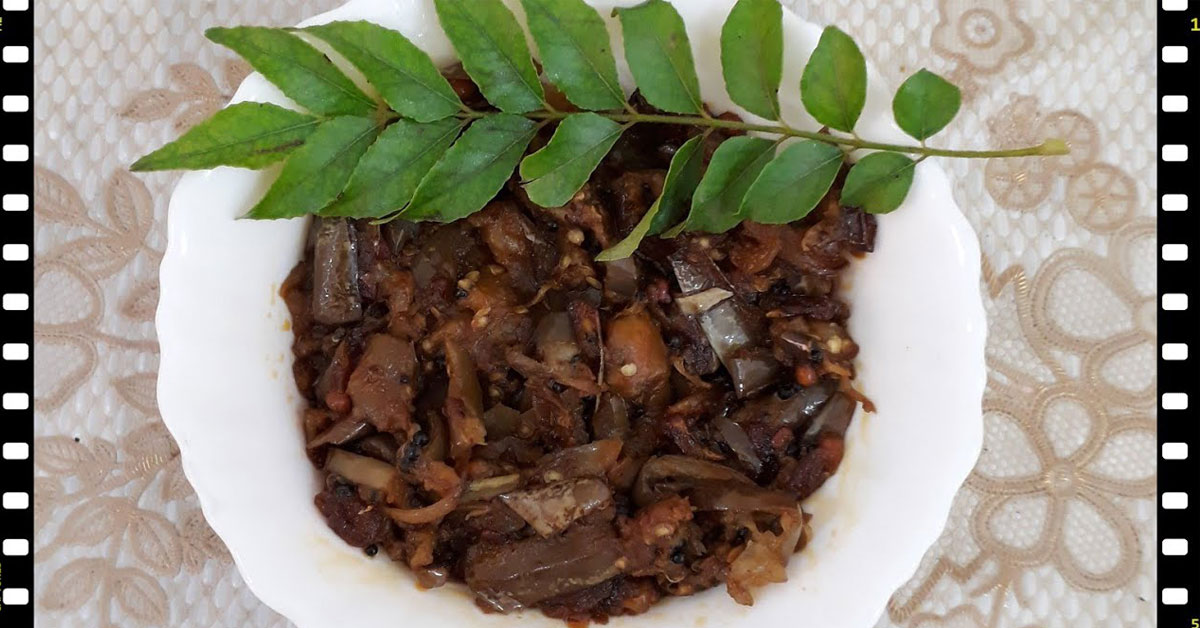 വഴുതനങ്ങ മെഴുക്കുപെരട്ടി