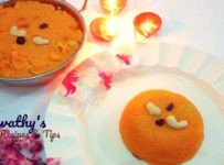 വായിലിട്ടാൽ അലിഞ്ഞു പോകും റവ കേസരി
