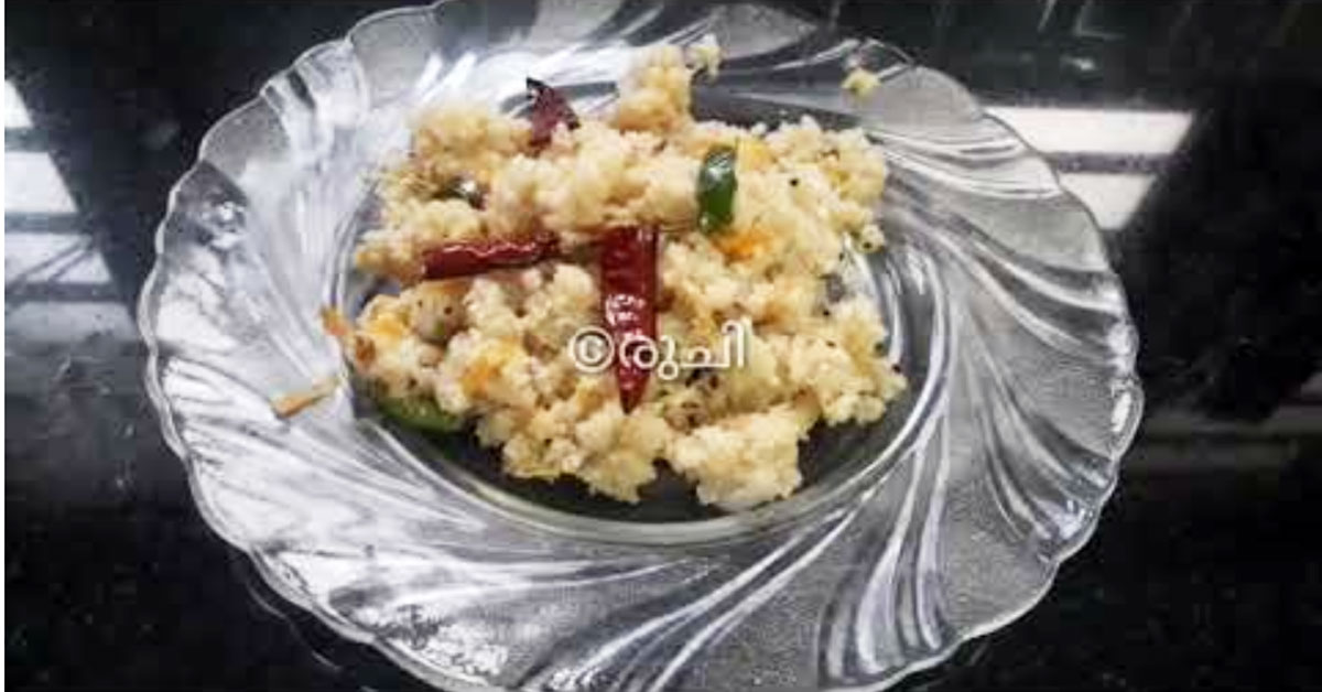 ഉപ്പുമാവ്