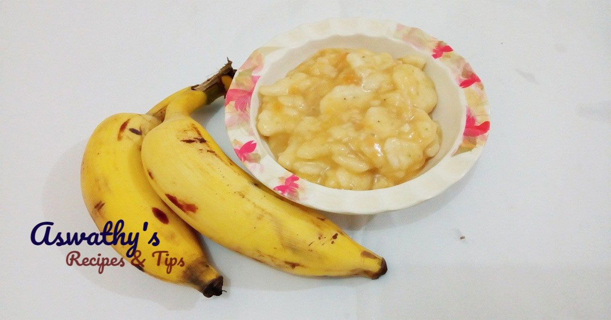 പൂജ വയ്പ്പ് പ്രസാദം തിരുമധുരം