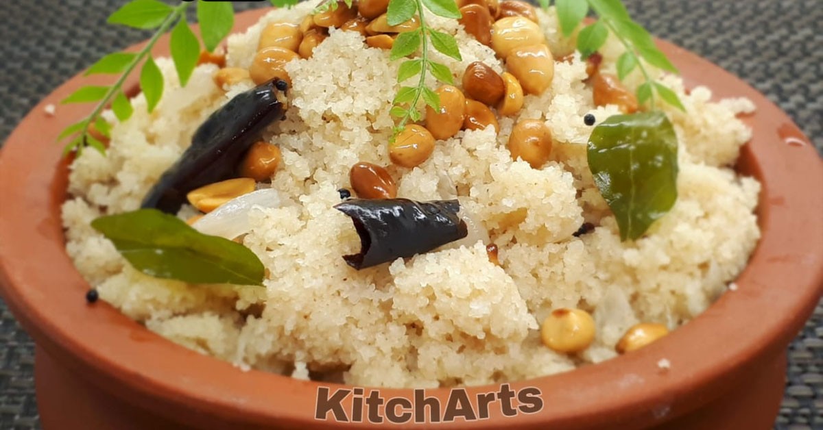 ഉപ്പുമാവ്