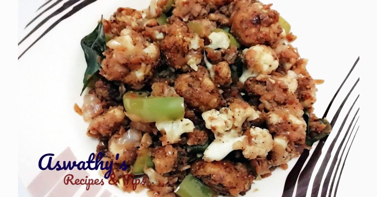 ഗോബി പെപ്പർ മസാല