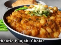 ഇന്ന് നമുക്ക് പഞ്ചാബിലേക്ക് പോയാലോ-PUNJABI CHOLE