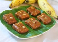 വെറും പത്തു മിനുട്ടിൽ രുചികരമായ നേന്ത്രപ്പഴം ഹൽവ /Banana Halwa തയ്യാറാക്കാം..