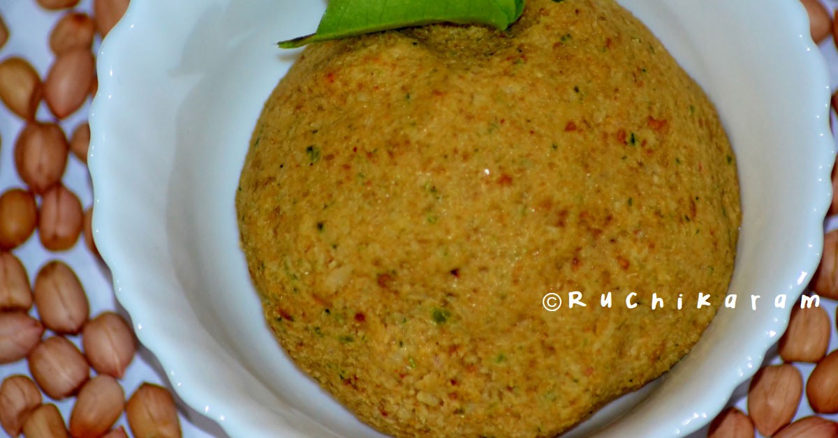 ചമ്മന്തി