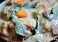 കേരള ചിക്കൻ സ്റ്റു ഇങ്ങനെ തയ്യാറാക്കൂ. Kerala Special Chicken Stew