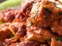 ചിക്കൻ വരട്ടിയത് തയ്യാറാക്കാം