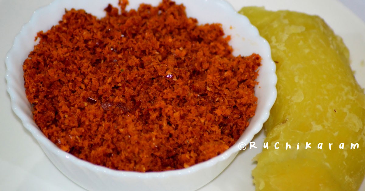 Burnt coconut chutney