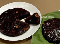 കറുത്തലുവ, ഗോതമ്പ് ഹൽവ തയ്യാറാക്കാം