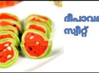 കാഷ്യൂനട്ട് ബർഫി ദിവാലിസ്പെഷ്യൽ.Recipe-2243