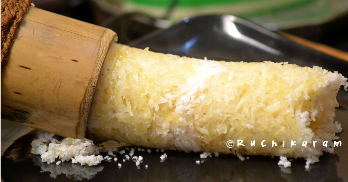 കപ്പ കൊണ്ടൊരു പുട്ട്