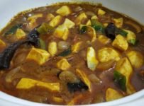 ചോറിനൊപ്പം ഒരു അടിപൊളി ‘മുട്ട തീയൽ