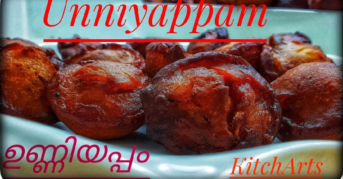 soft unniyappam