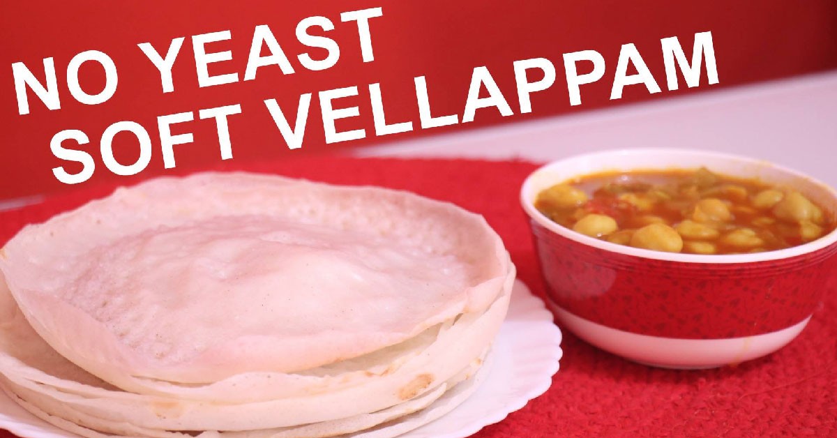 വെള്ളപ്പം