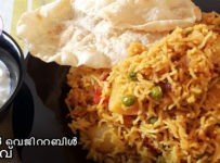 അച്ചാർ വെജിറ്റബിൾ പുലാവ്.