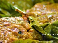 വാഴയിലയിൽ പൊള്ളിച്ച കരിമീൻ