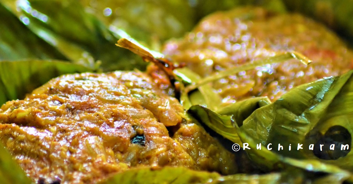 Karimeen Pollichathu