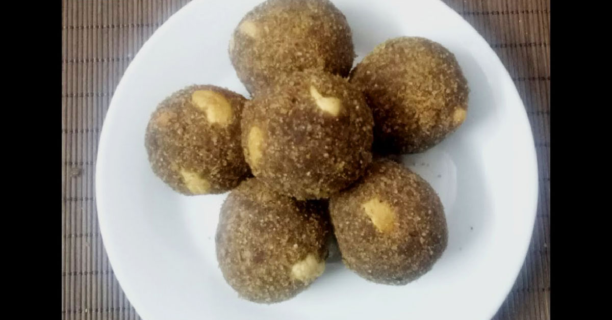 അരിയുണ്ട