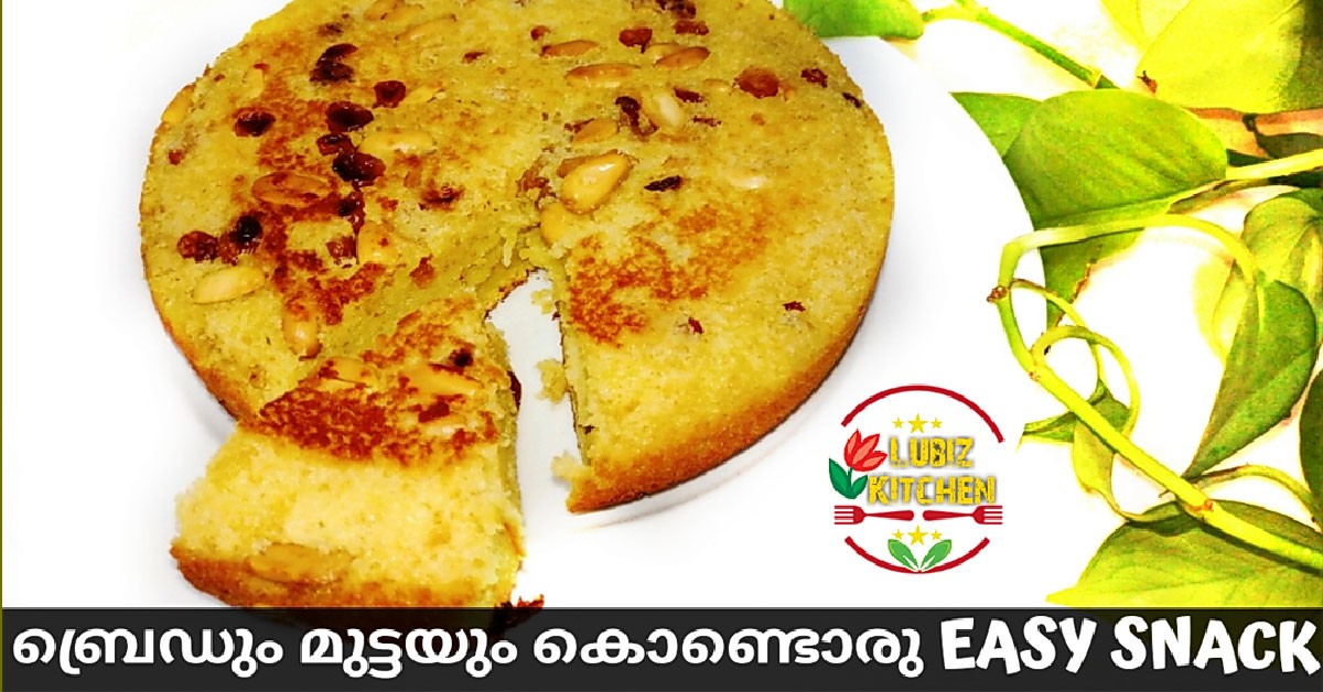 ബ്രഡ് pola