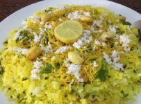 അവലിരിപ്പുണ്ടോ വീട്ടിൽ എങ്കിൽ ഇതുണ്ടാകാതിരിക്കരുത്