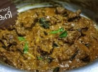 ക്രിസ്മസ് സ്പെഷ്യൽ…താറാവ് കറി