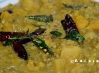 തിരുവാതിര സ്പെഷ്യൽ കപ്പ പച്ചക്കായ പുഴുക്ക്
