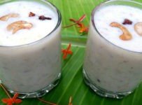 ബാക്കിവരുന്ന കുത്തരി ചോറ് കൊണ്ട് അഞ്ചുമിനിറ്റിൽ അടിപൊളി പായസം തയ്യാറാക്കാം