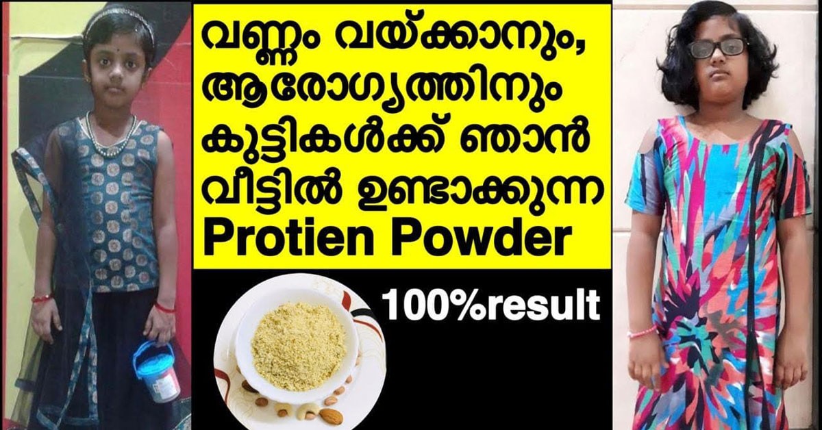 protien