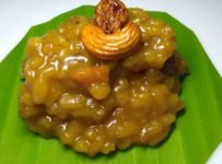 ചക്കര പൊങ്കല് രുചികരമായി നമുക്കും തയ്യാറാക്കാം