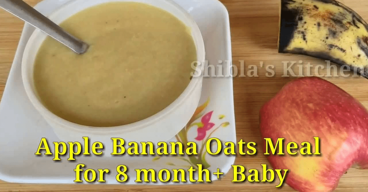 കുഞ്ഞുങ്ങൾക്ക് നല്ലൊരു കുറുക്ക്