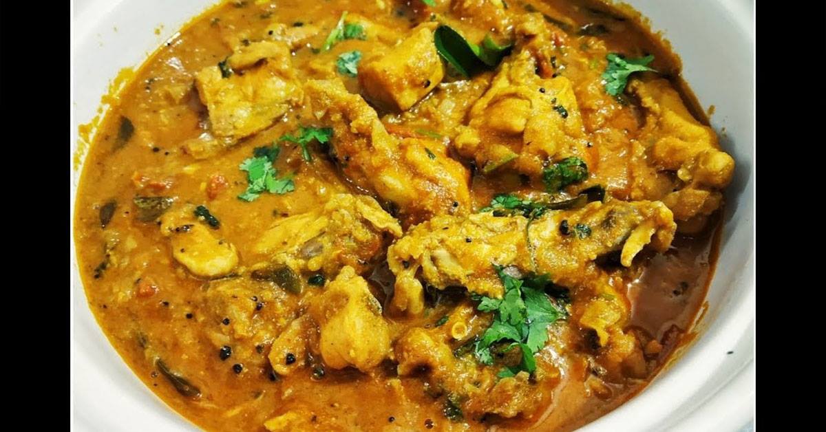 ചിക്കൻ കറി