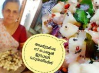 അമ്മുമ്മാ സ്പെഷ്യൽ ഇഡലി വറുത്തിട്ടത്